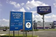 IKEA 1