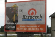 billboard_NOMAR