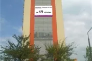 korbank