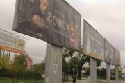 teatr powszechny