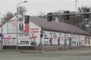 kolekcej ślubne