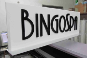 Frezowanie CNC Bingo Spa Radom
