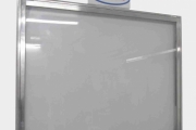 gablota aluminiowa