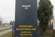 pylon