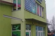 elektryczne