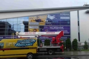 korbank montaż